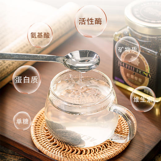 云南高原黑松露蜂蜜配料干净 口感细腻清甜带着淡淡清香入口即化早晚蜂蜜水甜蜜一整天 商品图2