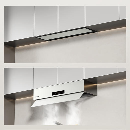 卡萨帝（Casarte）烟灶套装 CDQ5UD+CDZ5U9 商品图5