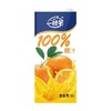 自营（一枝笔）-利乐装饮料1L*2瓶大瓶装浓缩果汁饮品果汁橙汁饮品 商品缩略图3