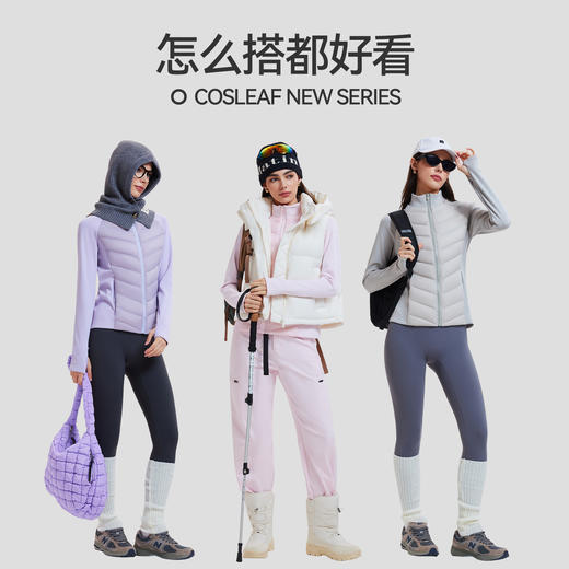 【2025上新】【4.0升级】95鹅绒三防石墨烯轻薄运动羽绒服女秋冬情侣同款保暖防风晨跑步外套 商品图4