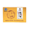 【增强免疫】仙芝楼牌 灵芝孢子油软胶囊小盒0.5g*10粒 商品缩略图0