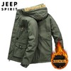 JEEP SPIRIT大码棉衣冬装男加绒加厚冲锋衣宽松冬装外套HL6632 商品缩略图2