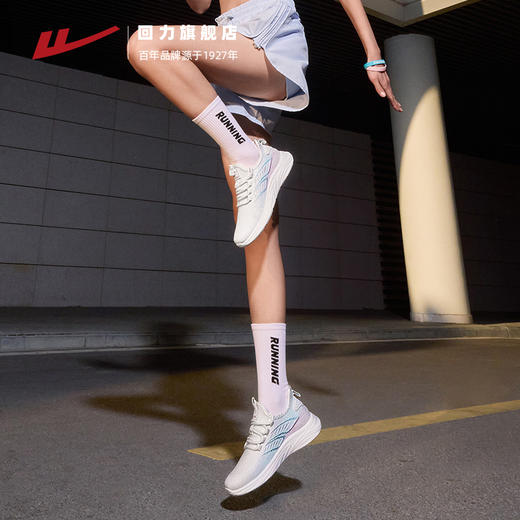 回力运动鞋女鞋2025秋季新款减震透气休闲舒适轻便妈妈鞋一脚蹬鞋 商品图3