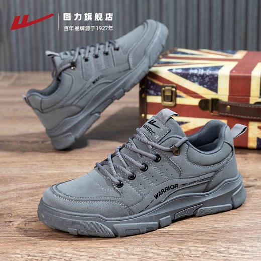 回力男鞋运动鞋秋冬新款户外登山鞋耐穿上班工作工装鞋徒步休闲鞋 商品图3