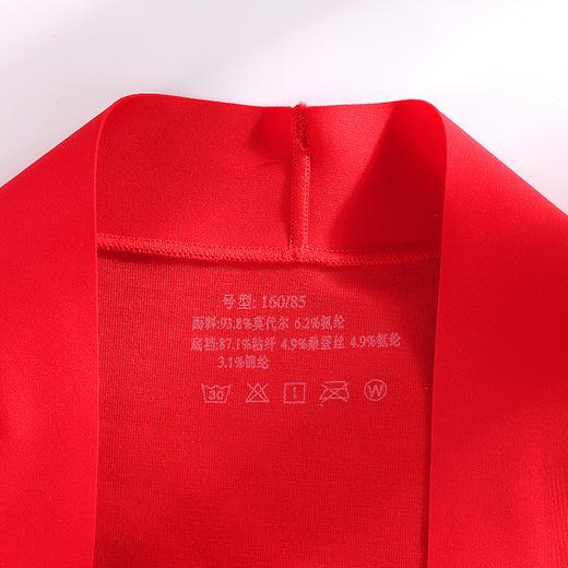 美奈川 80S莫代尔蚕丝7A抗菌红女裤DK07346 商品图11