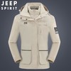 JEEP SPIRIT冲锋衣男情侣两件套可拆卸户外加绒加厚登山服HL8866 商品缩略图2