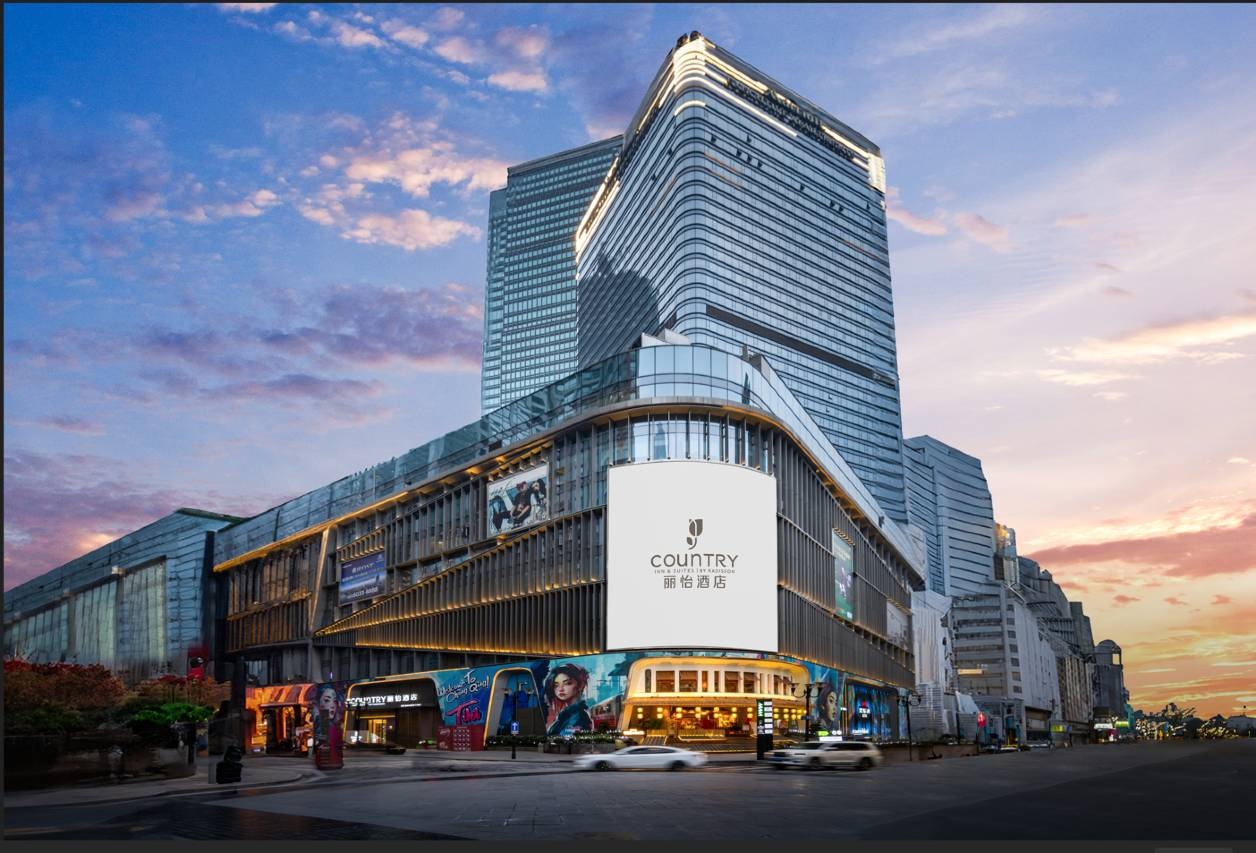 丽怡酒店（重庆解放碑洪崖洞店）高级双床房