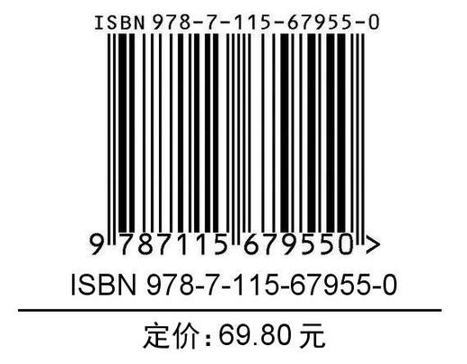 玩转短视频 DeepSeek 即梦AI 可灵AI 剪映AI 剪映从入门到精通手机短视频拍摄剪辑运营变现 商品图1
