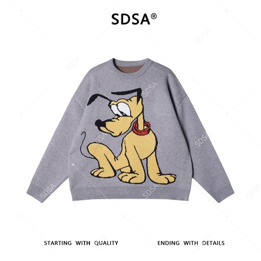 82548SDSA男士秋冬新款痞帅男装撞色提花卡通小狗圆领毛衣百搭时尚上衣 商品图1