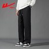 回力裤子男款垂感休闲裤工装裤宽松纯棉运动长裤夏季纯色直筒裤子 商品缩略图1