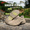 回力男鞋户外登山鞋秋冬新款防泼水工装鞋子涉水耐磨休闲徒步鞋男 商品缩略图3
