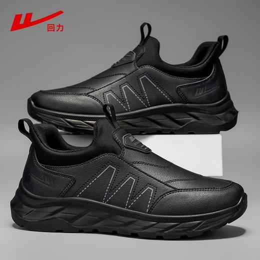 回力爸爸鞋子秋冬款软底休闲舒适防泼水皮面男鞋老年健步鞋老人鞋 商品图6