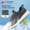 回力老人鞋爸爸秋季一脚蹬男鞋软底网面透气老北京布鞋中老年鞋子 商品缩略图2