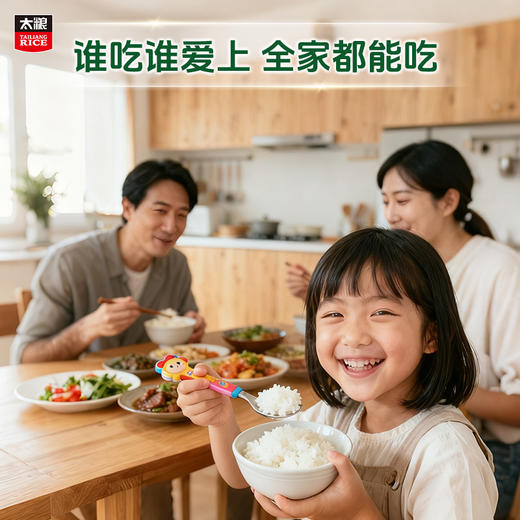 太粮米博士低GI大米 软糯型 商品图7