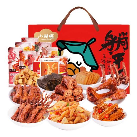 【特惠】小胡鸭百味礼盒680g 商品图2