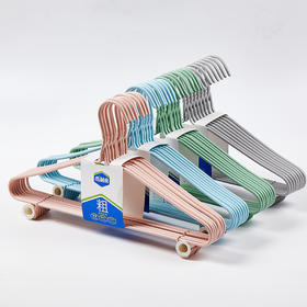 【醒粉福利20.9元30个】杰利来衣架加粗加大 45厘米成人专用衣架