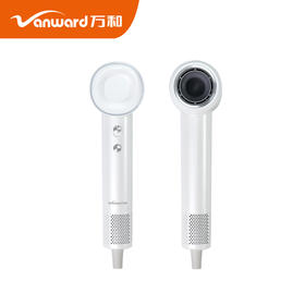 万和高速吹风机WZ-DC150A