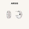 ARSIS｜流光系列 珠光月影耳圈（宽版） 商品缩略图0