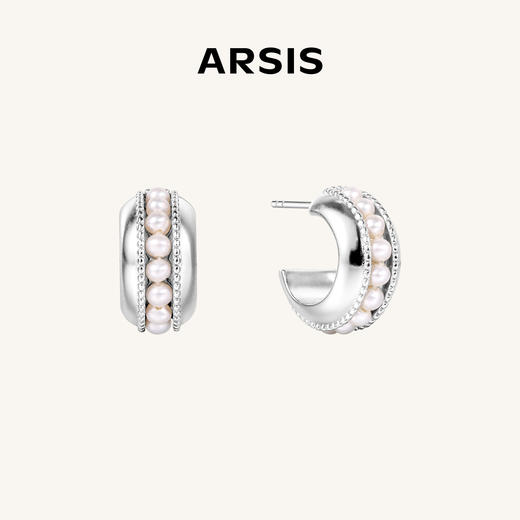 ARSIS｜流光系列 珠光月影耳圈（宽版） 商品图0