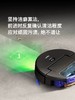 1楼戴森Spot+Scrub Ai 智能吸尘机器人 商品缩略图1