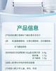 北京同仁堂 内廷上用-赐兰堂牌水飞蓟红景天灵芝片30片*3盒 养肝护肝对化学性肝损伤有辅助保护作用 商品缩略图4