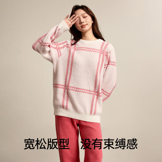 有棵树半边绒英伦复古风可外穿软糯睡衣女士家居服套装-J1094 商品图3