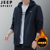 JEEP SPIRIT新款软壳男士风衣潮流休闲时尚夹克户外外套7297新款 商品缩略图2