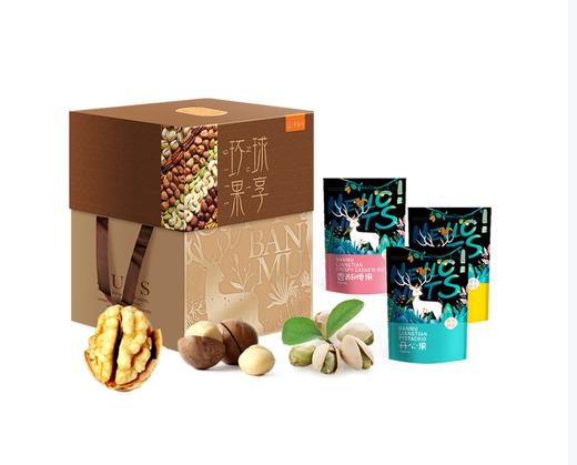 半亩良田环球果享 商品图0