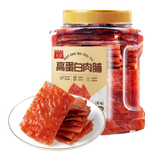 万达原味猪肉脯500g*1罐高蛋白肉脯 罐装休闲零食鸡肉猪肉脯肉干办公室小吃量贩装 商品图0
