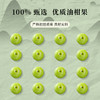 【广东好物】潮汕油柑汁/黄皮汁 330ml*6瓶/箱 商品缩略图5