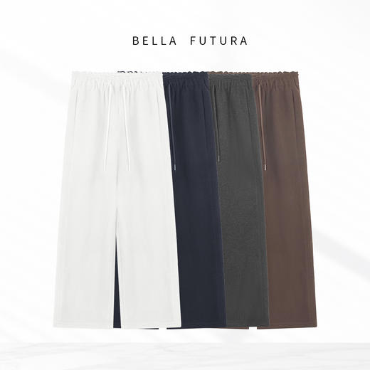 Bella Futura 柔暮花弦·松弛加厚百搭显瘦阔腿裤 商品图0