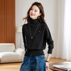 高级感半高领打底衫，宽松内搭小个子针织上衣设计感毛衣CC-QL-8968 商品缩略图1