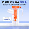 可孚雾化面罩儿童医用无菌吸入机雾化器管成人通用一次性使用配件 商品缩略图1