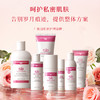 southbeach美肤紧致橡皮擦提拉紧致淡化细纹 商品缩略图1