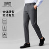 圣得西2025年冬季男士商务休闲裤内里加绒加厚直筒保暖抗皱长裤 商品缩略图0