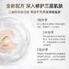 样品处理！！Coreana翡翠佳人紧致抗衰抗皱面膜安瓿精华补水保湿正品保障安瓶10➕面膜10 商品缩略图1