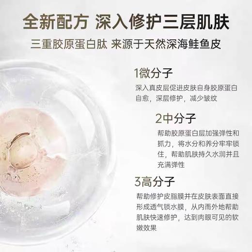 样品处理！！Coreana翡翠佳人紧致抗衰抗皱面膜安瓿精华补水保湿正品保障安瓶10➕面膜10 商品图1