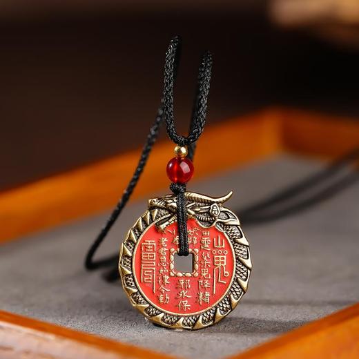 朱砂山贵花钱红底蛟龙花钱男女同款国风吊坠挂件饰品 商品图0