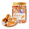 万达烧烤味鱿鱼仔500g*1罐海味零食 即食肉类零食小鱼干鸡猪肉脯肉干海味小吃休闲追剧零食 商品缩略图0
