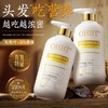 OHBT俏然纯防脱洗发水500g 商品缩略图4