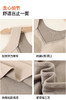 【多妈团购 莱赛尔/石墨烯艾草保暖背心】告别臃肿，Bra+背心 一件就够了~ 免穿文胸 修身保暖 柔软保暖，轻暖锁温，自带胸垫 固定不跑杯，吸湿面料，轻薄暖-连横 商品缩略图12