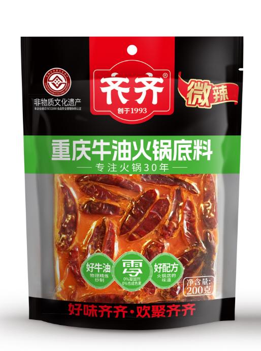 齐齐火锅底料200g微辣 商品图0