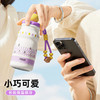 【萌趣图案小巧可爱❗️茶水分离保温锁冷】新款316不锈钢保温杯高颜值女学生随行杯吸管杯卡通可爱苹果杯。jb 商品缩略图2