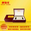 陇玫牌口服玫瑰油5mlX2甘肃苦水核心产区蒸馏提取玫瑰纯精油 商品缩略图0