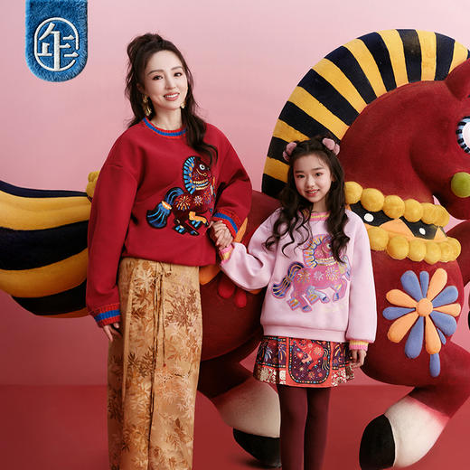 年衣爆款合集链接【Z】 商品图3