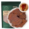 【福东海】鸡血teng250g /袋  煲汤血风藤  商品缩略图0