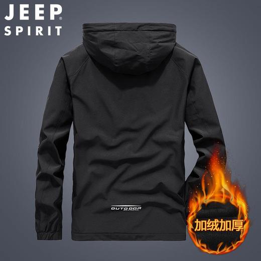 JEEP SPIRIT夹克男春秋宽松外套男加绒加厚休闲外衣冬棉衣HL66011 商品图4