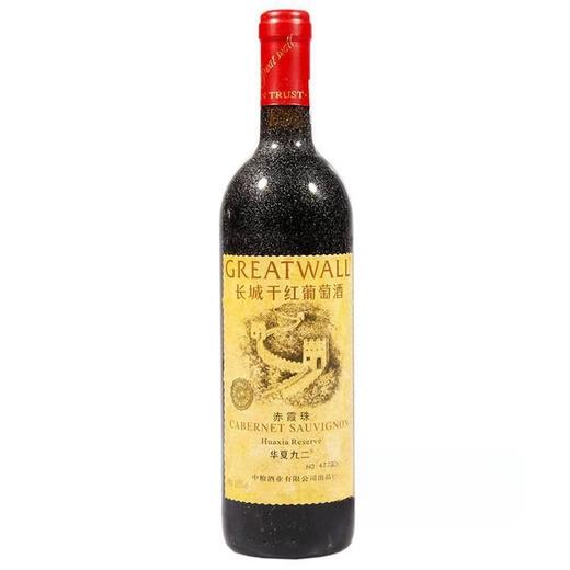 750ml华夏长城92干红葡萄酒 红酒 商品图0