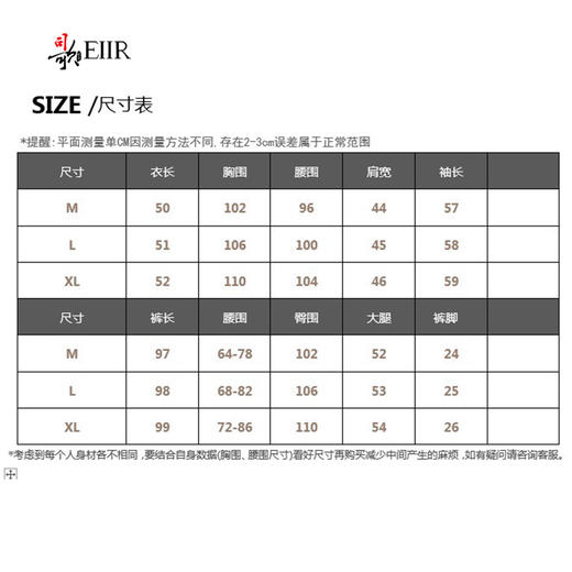 司歌休闲运动套装减龄拉链连帽两件套TO92G783 商品图2