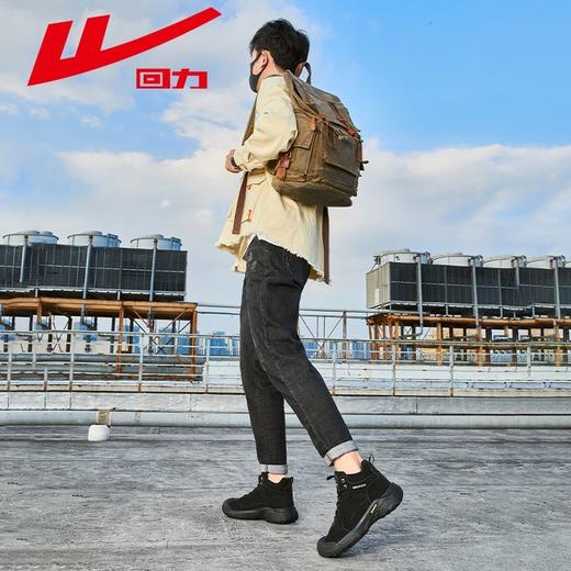 回力马丁靴男鞋秋季新款登山鞋男士鞋子户外越野爬山徒步运动鞋子 商品图9